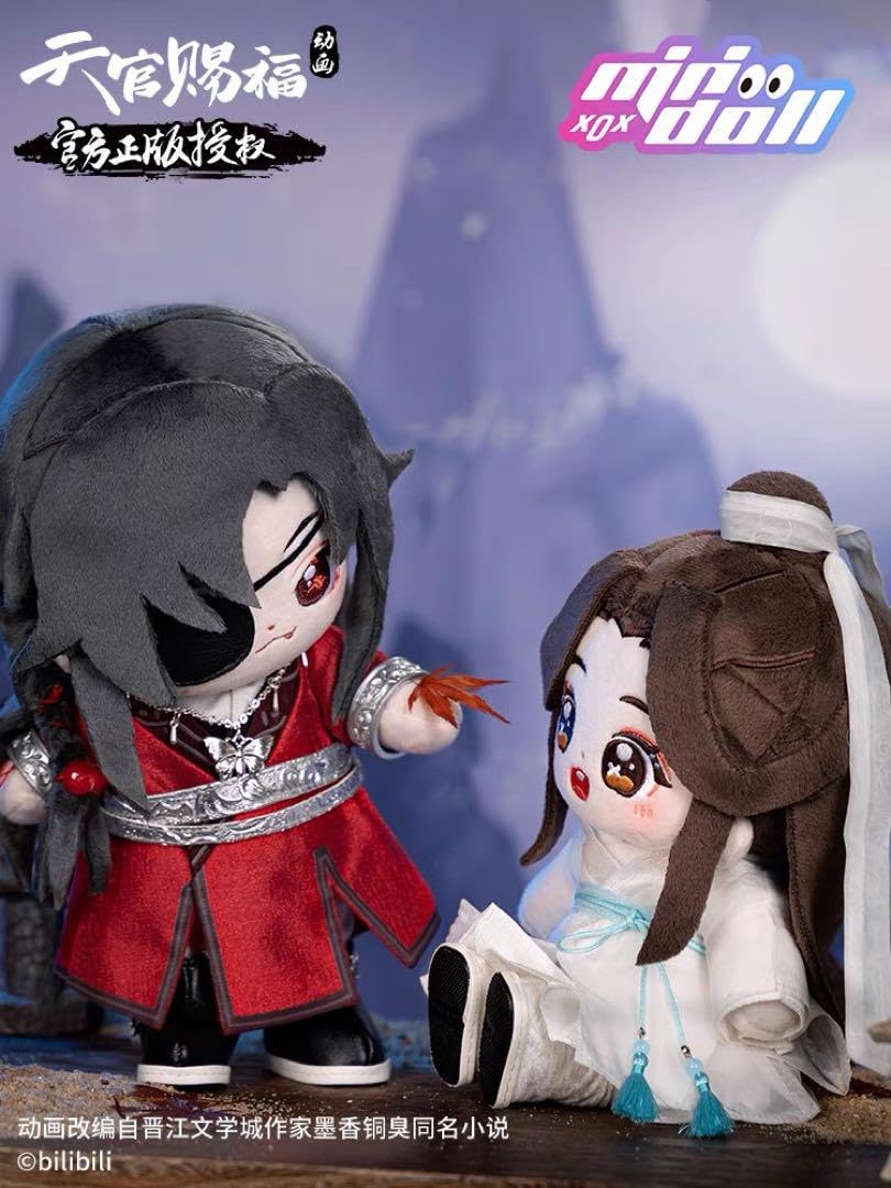 天官赐福 着せ替え ぬいぐるみ 花城 謝憐 7390-126-